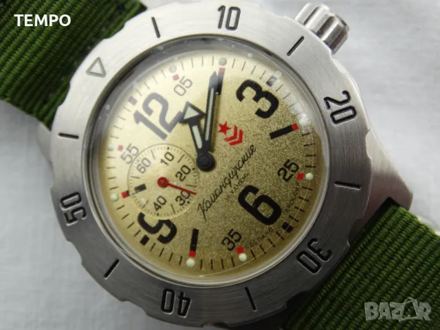 ВОСТОК КОМАНДИРСКИЕ АВТОМАТИЧЕН  ref: 350749 - ZULU Каишка, снимка 5 - Мъжки - 41944799