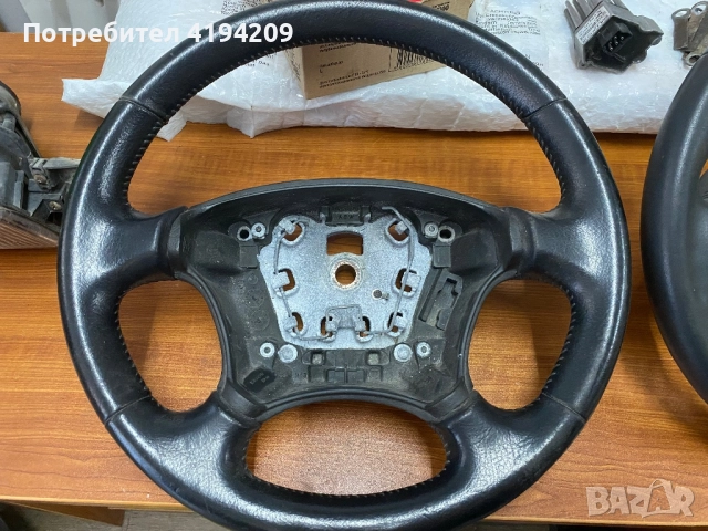 407 волан 30 лв 