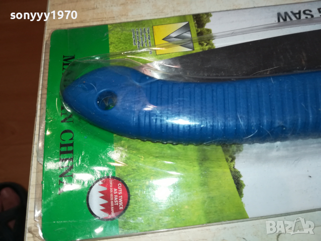 СГЪВАЕМ СИН ТРИОН 2403240745, снимка 2 - Градински инструменти - 44919237