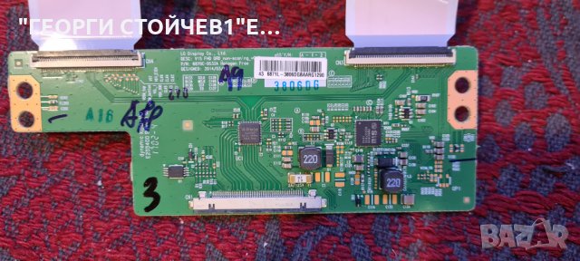 43LH570V  EAX66873003[1.0] EBL61741401 EAX66851301[1.5] HC430DUN-SLVX1-A11X 6870C-0532A LB308CSP , снимка 7 - Части и Платки - 35511327