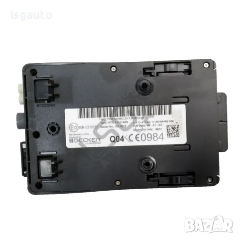 Навигация модул Mercedes-Benz C-Class 204 (W/S/C) 2007-2014 ID: 144759