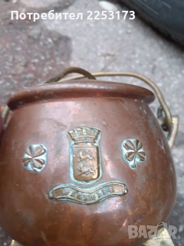 Малък меден съд с бронзова дръжка, снимка 5 - Декорация за дома - 39857608