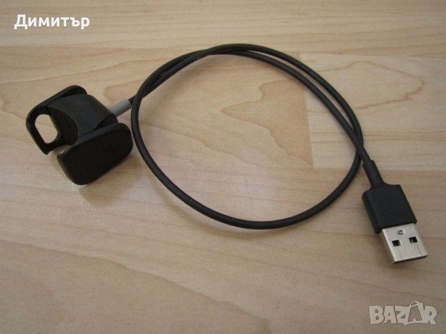 Fitbit Charge 3 & 4 - USB кабел за зареждане