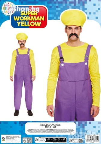 Костюм винтидж от видеоигра Blue Banana (Multicolore)