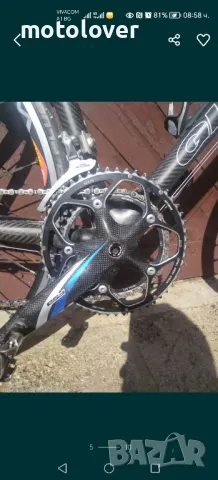 Giant tcr carbon , снимка 5 - Велосипеди - 49820826