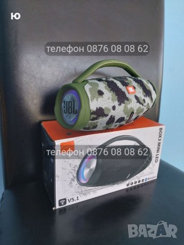 Тонколона JBL  BOOMBOX със светлини
Bluetooth над 16 часа издържливост на батерията 
Цена 40 лева, снимка 4 - Тонколони - 42443533