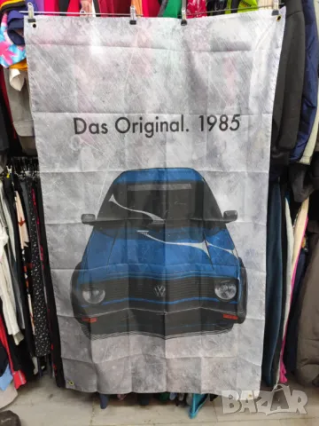 Das Original.1985-интериорен транспарант, снимка 2 - Аксесоари и консумативи - 48651324