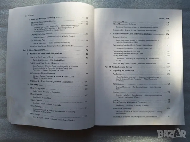 Management of food and Beverage Operations - Jack D. Ninemeier, снимка 5 - Специализирана литература - 48902451