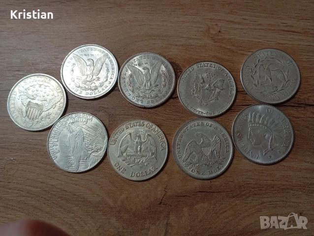 Сребърни монети 