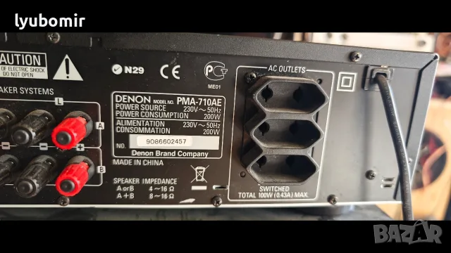 Denon pma-710ae, снимка 6 - Ресийвъри, усилватели, смесителни пултове - 56181937