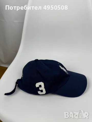 Мъжка бейзболна шапка Polo Ralph Lauren, един размер, снимка 6 - Шапки - 56154308