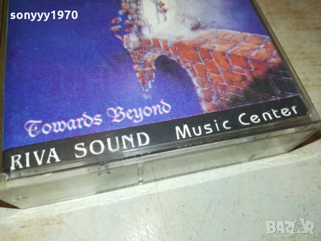 AGRESSOR-АУДИОКАСЕТА 1910211958, снимка 5 - Аудио касети - 34519123