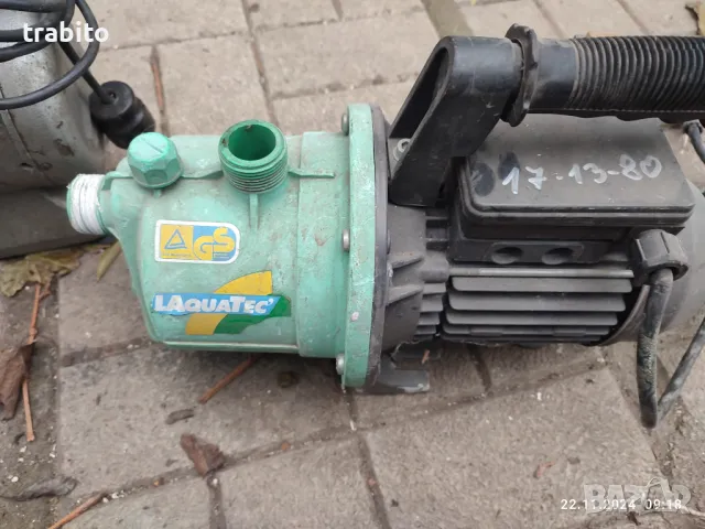 Водна помпа 17-13-80, снимка 1