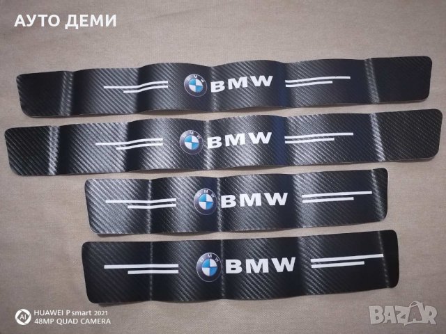 Качествени черен карбон стикер лепенка с цветно лого и надпис BMW БМВ кола автомобил джип ван пикап 