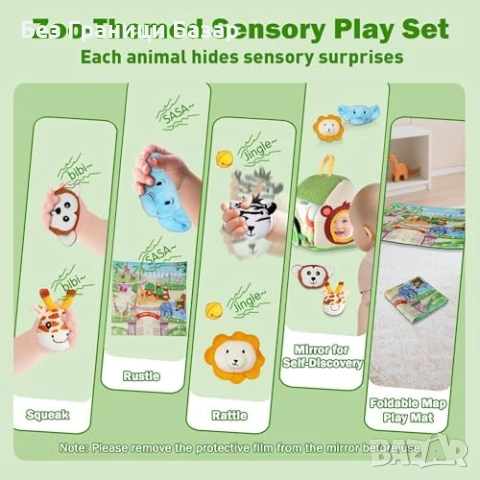 Нов Сензорен зоопарк сет за бебе с 5 плюшени животни и интерактивна къщичка, снимка 4 - Образователни игри - 51759152