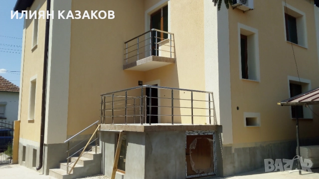 Качество на друго ниво!, снимка 3 - Други - 52345010