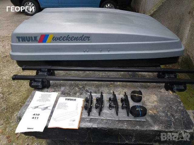 Продавам АВТОБОКС THULE  КАТО НОВ 320ЛВ , снимка 6 - Аксесоари и консумативи - 42492215