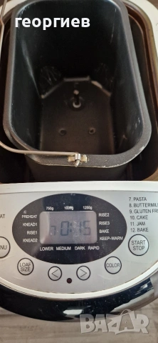 Хлебопекарна, снимка 4 - Хлебопекарни - 53907611