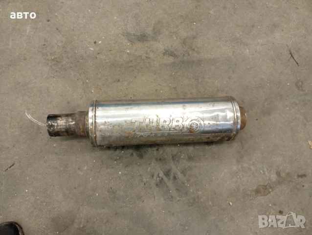 задна гърне turbo work f70