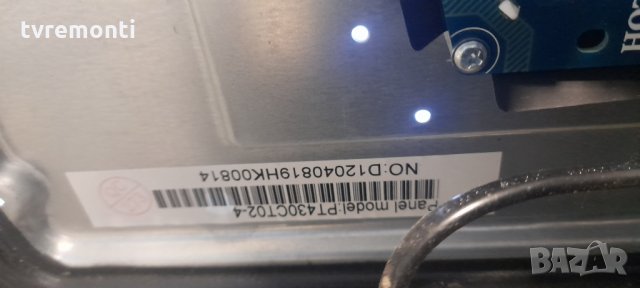 лед диоди от дисплей PT430CT02-4 от телевизор Arielli модел ​LED-43A114T2
