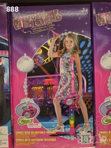 детско караоке микрофон със стойка 