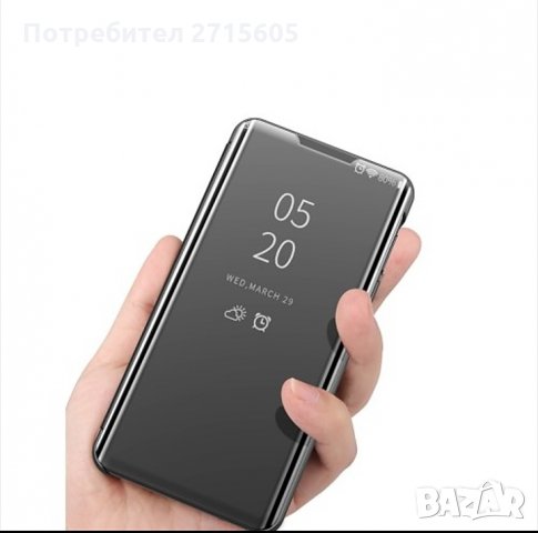 LG Q60 / LG K50 Калъф тип тефтер огледален , снимка 5 - Калъфи, кейсове - 29907168