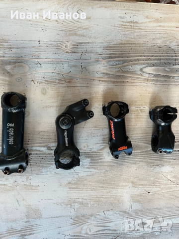 Лапи за велосипед