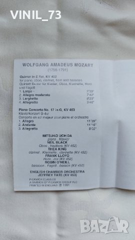Mozart-Piano Concerto  Nr. 17 , снимка 3 - Аудио касети - 42573004