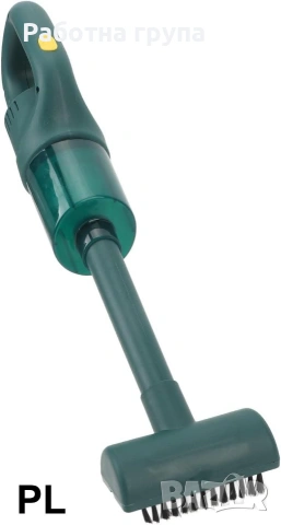 прахосмукачка за дом и автомобил