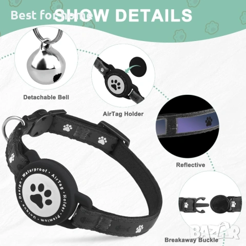 Нашийник за котки Airtag Breakaway, Светлоотразителен, тракер, снимка 6 - За котки - 53379825