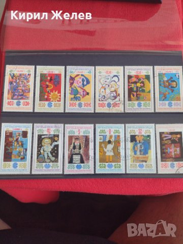 Пощенски марки чиста комплектна серия АСАМБЛЕЯ ЗНАМЕ НА МИРА поща България за колекция 29291 