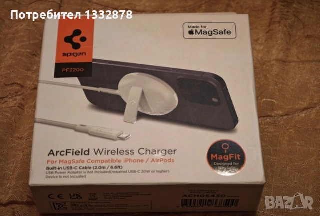 Безжично зарядно Spigen ArcField 15W MagSafe