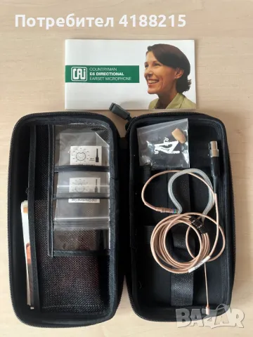 Countryman E6 Directional Earset Microphone