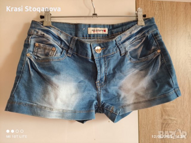 Дамски Дънки - Miss Cherry / Еластични , снимка 6 - Дънки - 37673005