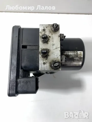 ABS Абс помпа VAG Group / 1K0614517H / Ate 10.0206-0106.4 / 