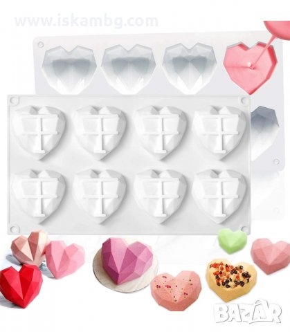 СИЛИКОНОВА ФОРМА ЗА 8 БР. ДИАМАНТЕНИ СЪРЦА - код 3153