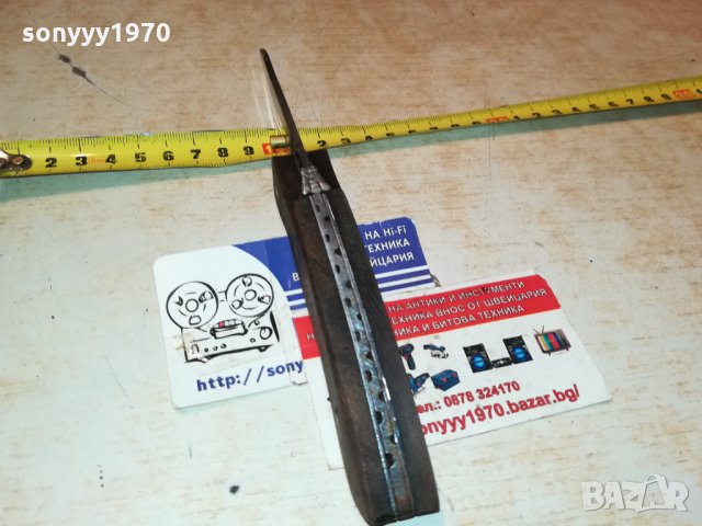 LAGUIOLE-ANTIQUE-FRANCE-made in France 🇫🇷 1012211054, снимка 10 - Антикварни и старинни предмети - 35092135