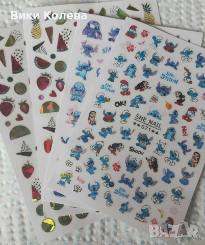Стикери за нокти – разнообразни дизайни 💅✨  Продава се комплект стикери за декорация на нокти  4 бр