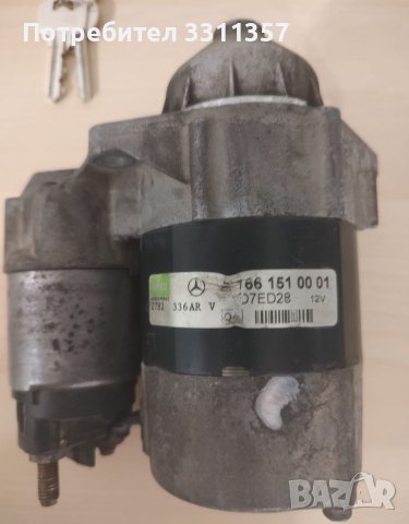 Стартер за Мерцедес, А140, снимка 2 - Аксесоари и консумативи - 38172276