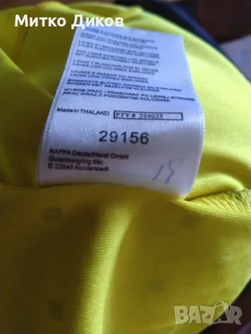 Борусия футболна тениска Каппа    №11 Марио Гьотце размер Л, снимка 9 - Футбол - 47753529