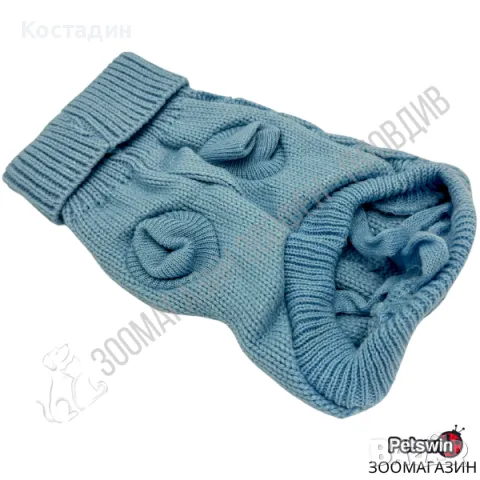 Пуловер за Куче - 7 размера - Nature Color Sky Blue - Светлосиня разцветка - Freedog, снимка 2 - За кучета - 47882620