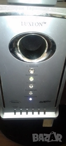 субуфер със 5 тонколони комплект , снимка 4 - Аудиосистеми - 54070547