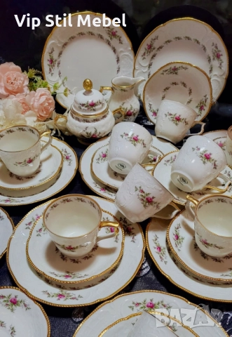 Сервиз за кафе Rosenthal Sanssouci 