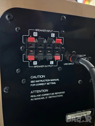 Субуфер Kenwood SA-508, снимка 5 - Тонколони - 52860702
