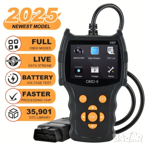 Full OBD2 EOBD автомобилен диагностичен кодочетец V317 , снимка 2 - Аксесоари и консумативи - 50813106