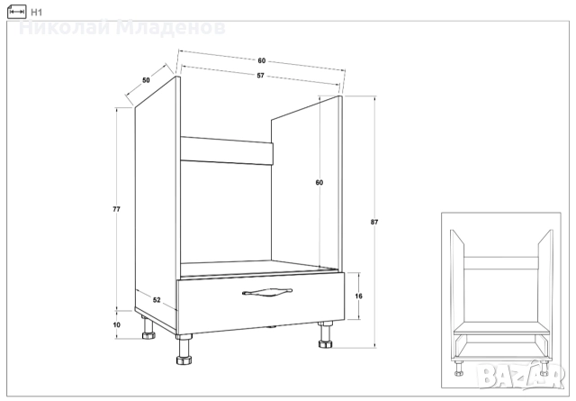Съдомиялна Finlux + шкаф "Виденов", снимка 13 - Съдомиялни - 52956268