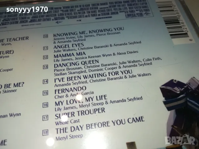 MAMМA MIA CD 1203250954, снимка 12 - CD дискове - 49459362