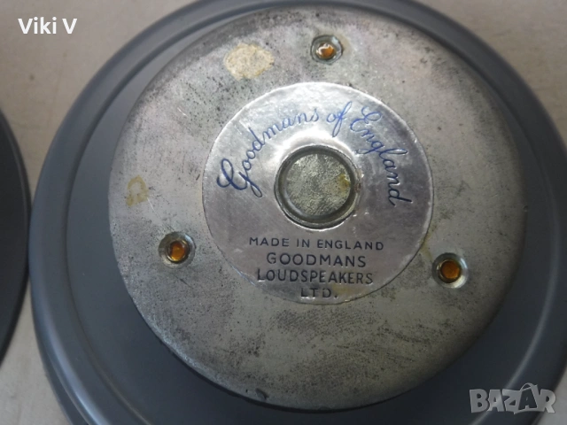 GOODMANS OF ENGLAND  8 инча 