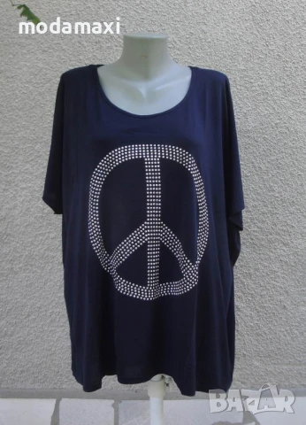 4XL Туника  Janina с кристални капси 