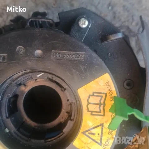 Лостчета Светлини - Чистачки + Лентов Кабел За Фиат Мареа 1998г / Fiat Marea 1998y, снимка 2 - Части - 47671142